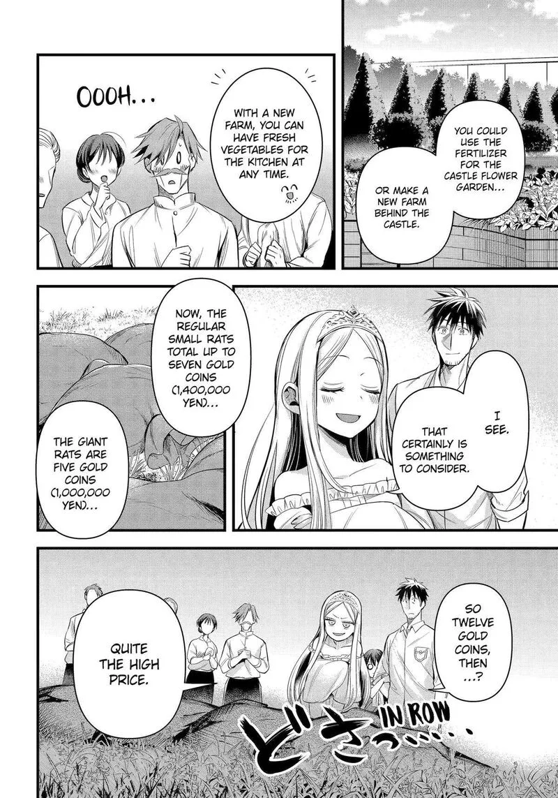 Around 40 Otoko no Isekai Tsuuhan Seikatsu Chapter 46 page 17