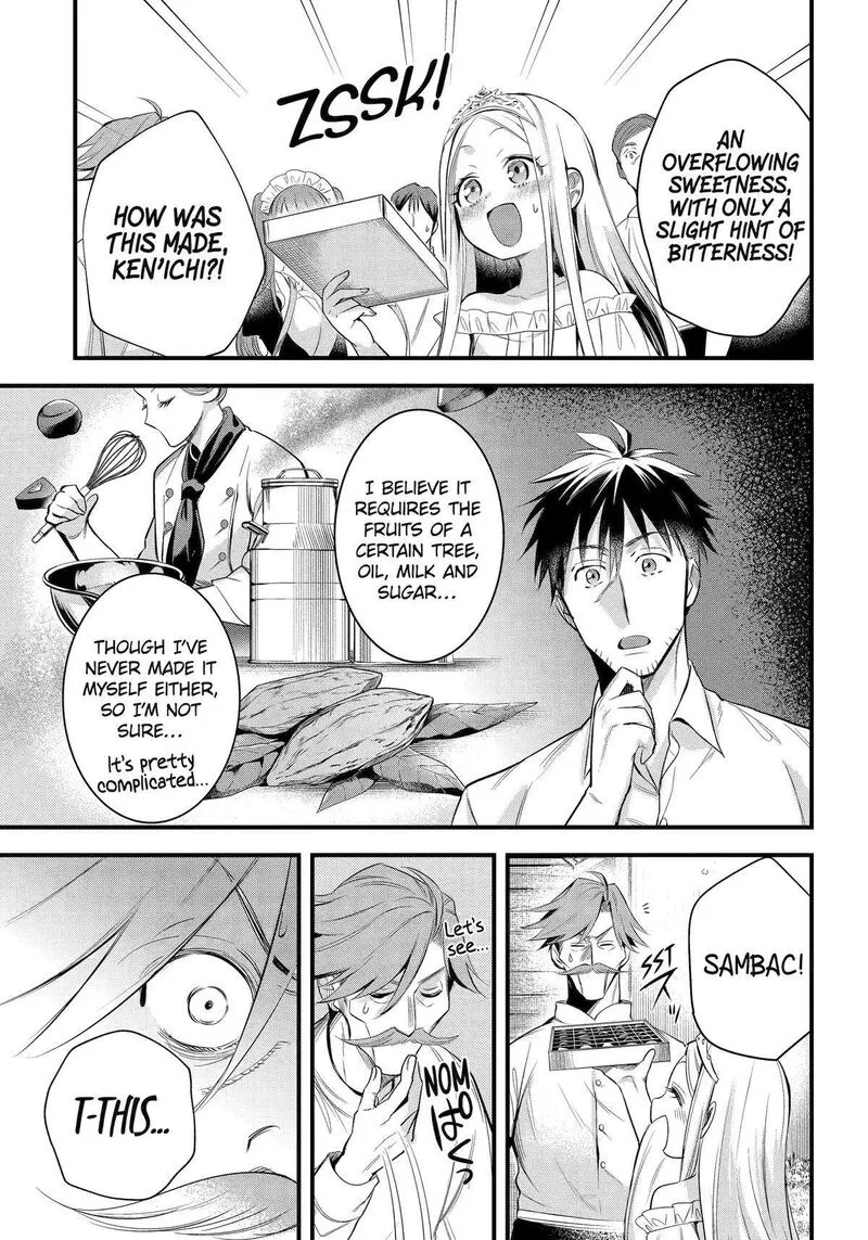 Around 40 Otoko no Isekai Tsuuhan Seikatsu Chapter 46 page 4