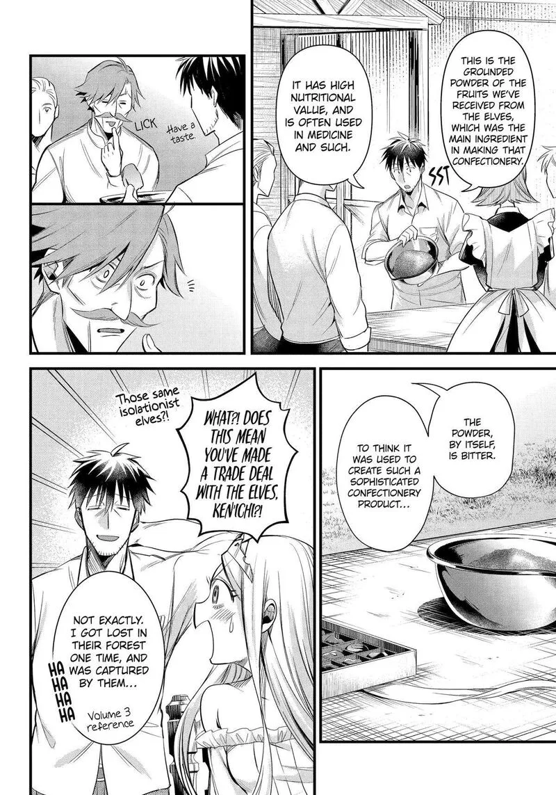 Around 40 Otoko no Isekai Tsuuhan Seikatsu Chapter 46 page 7