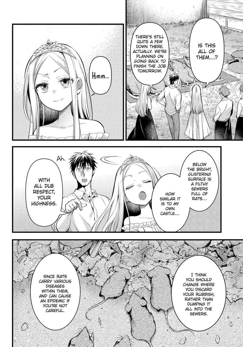 Around 40 Otoko no Isekai Tsuuhan Seikatsu Chapter 46 page 13