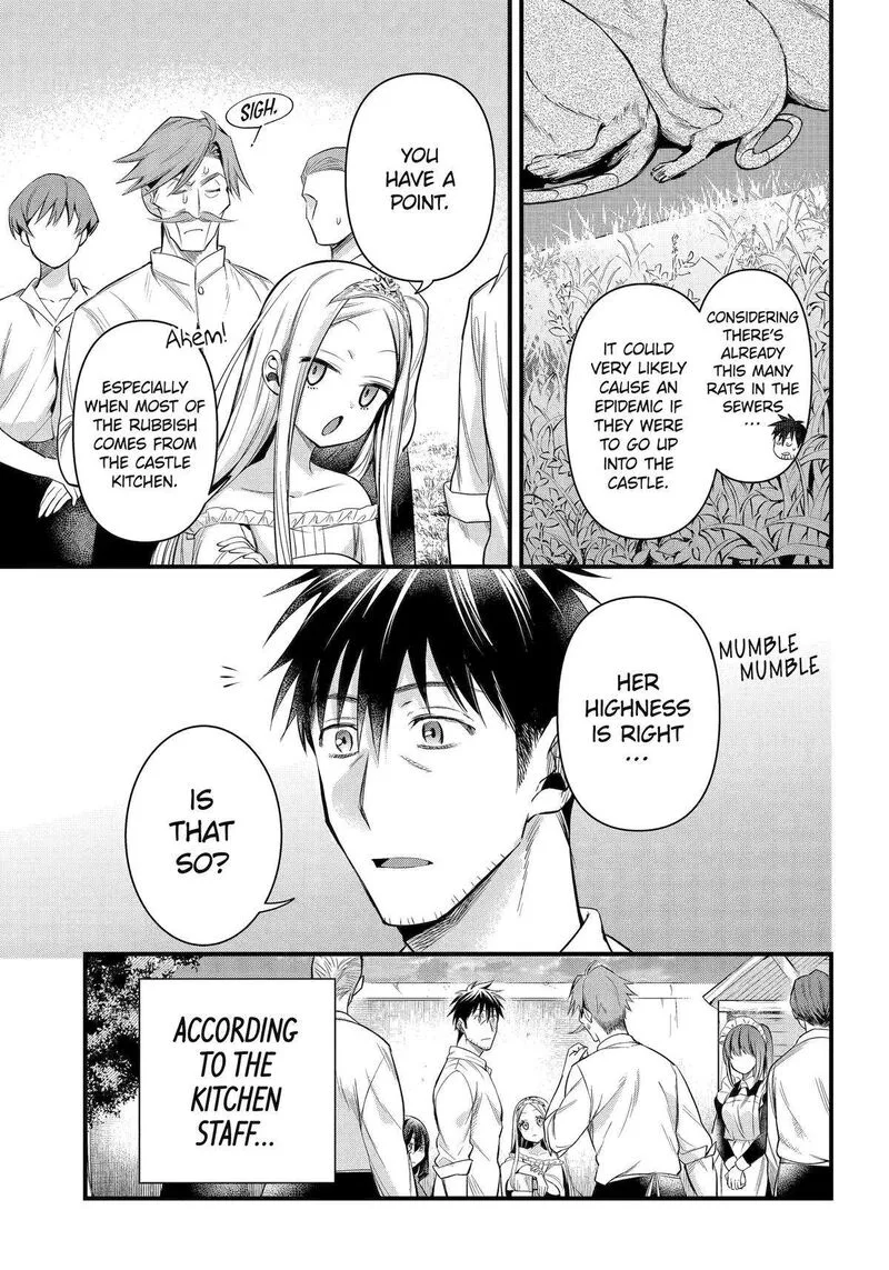 Around 40 Otoko no Isekai Tsuuhan Seikatsu Chapter 46 page 14