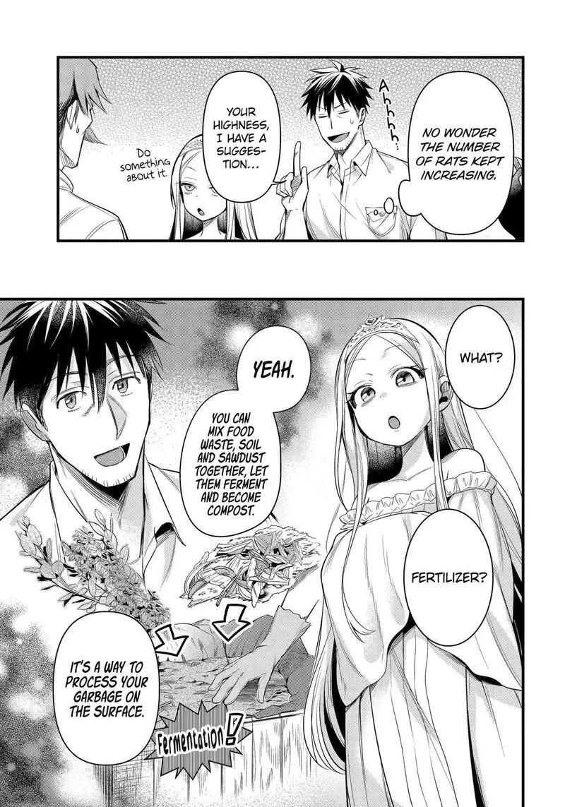 Around 40 Otoko no Isekai Tsuuhan Seikatsu Chapter 46 page 16