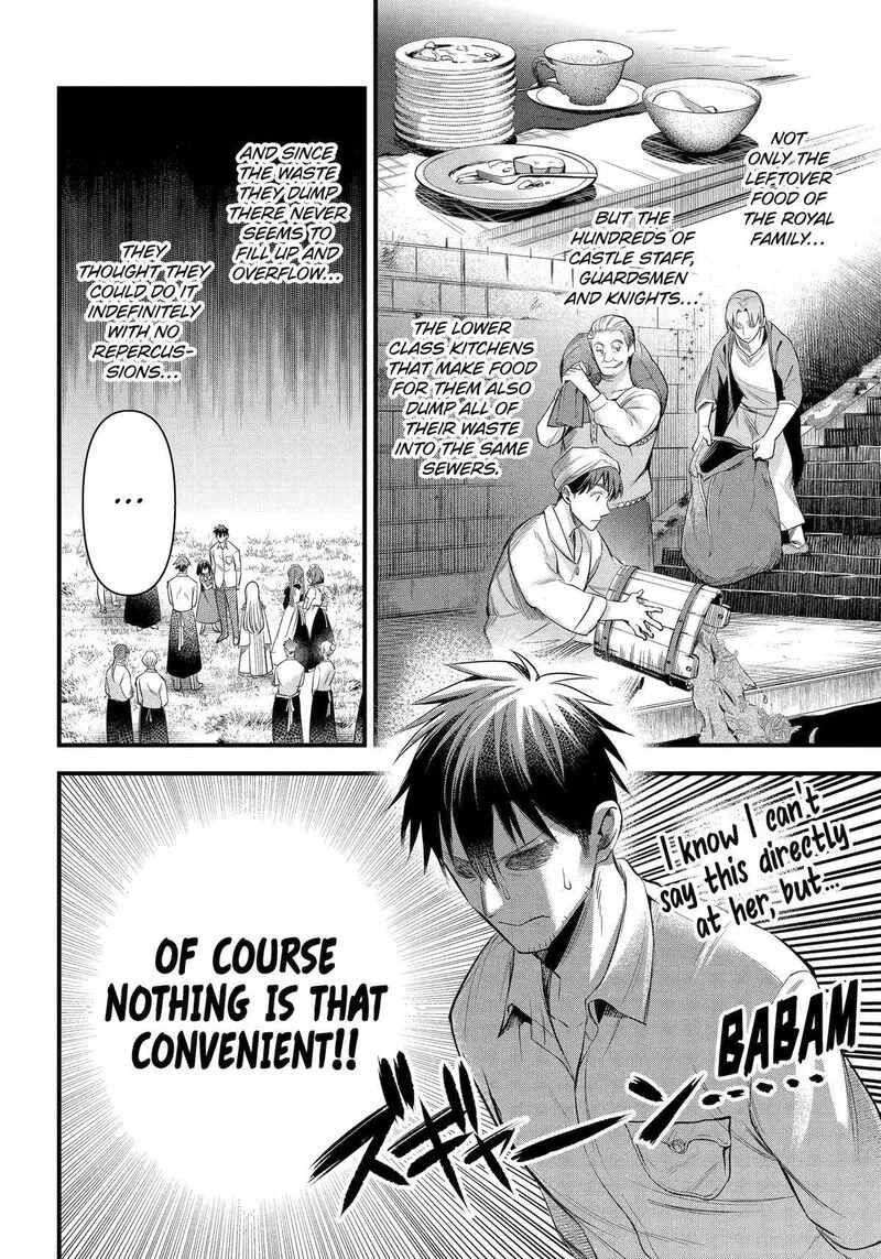 Around 40 Otoko no Isekai Tsuuhan Seikatsu Chapter 46 page 15