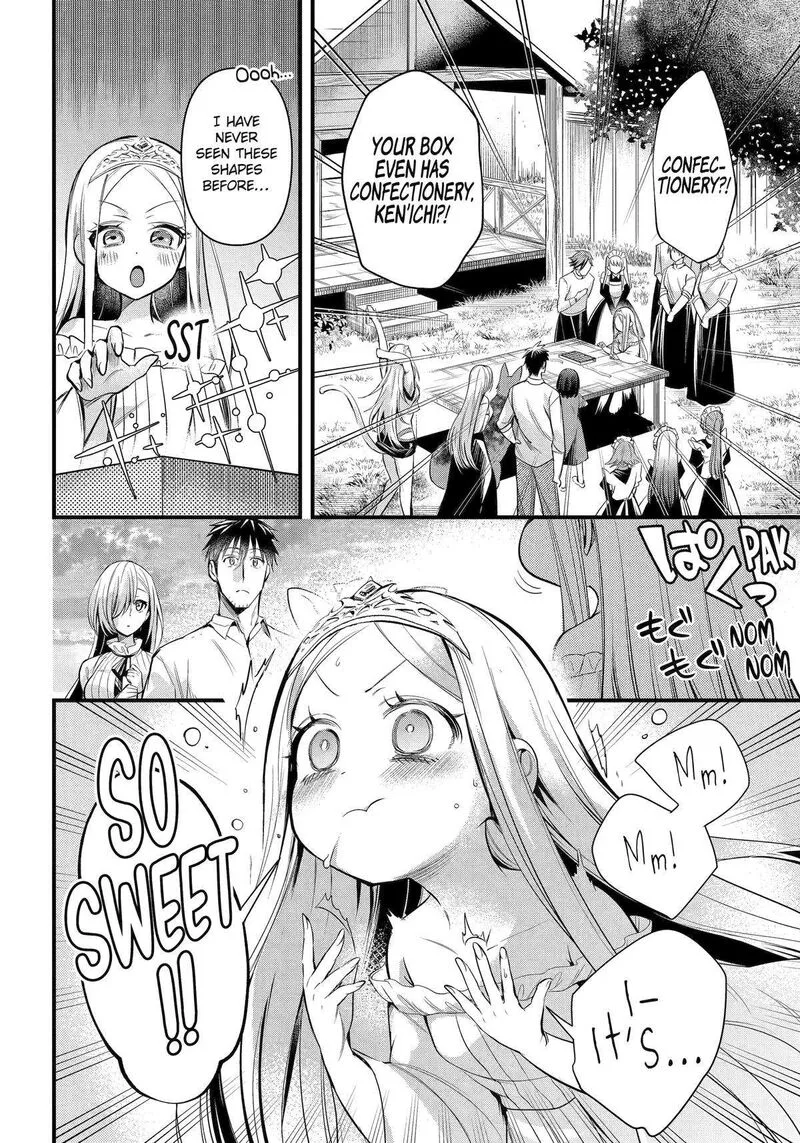 Around 40 Otoko no Isekai Tsuuhan Seikatsu Chapter 46 page 3