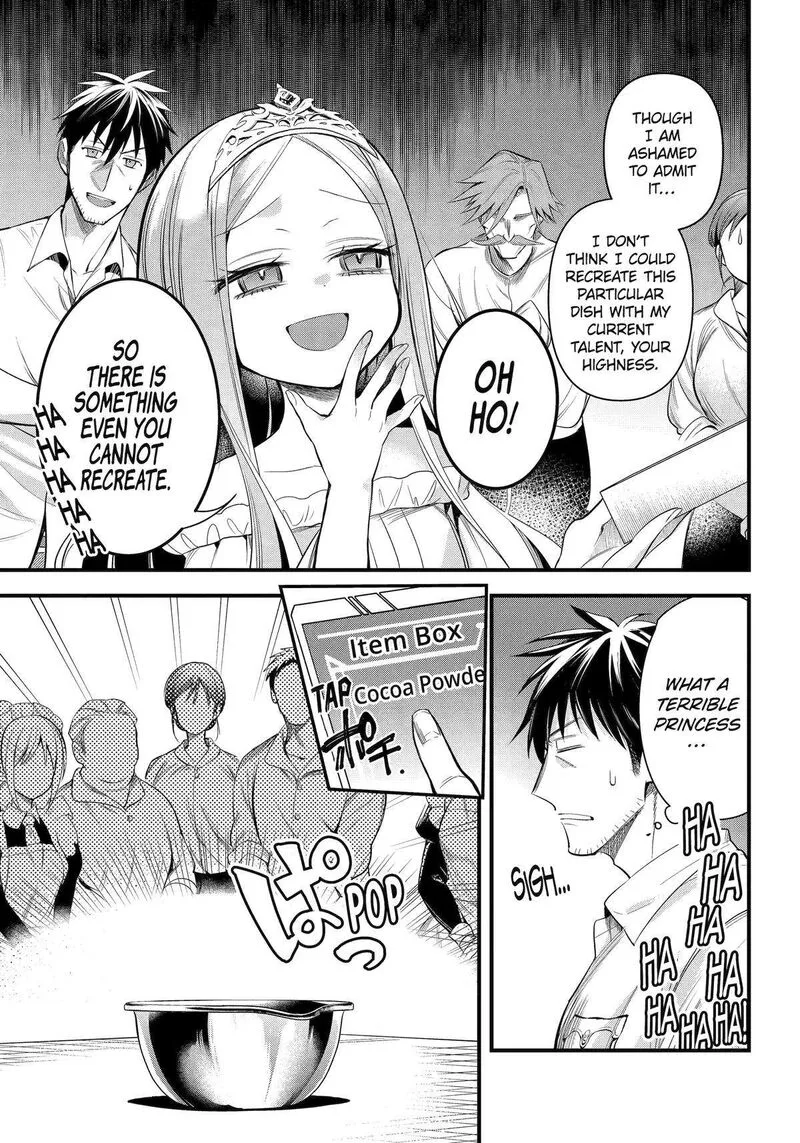 Around 40 Otoko no Isekai Tsuuhan Seikatsu Chapter 46 page 6