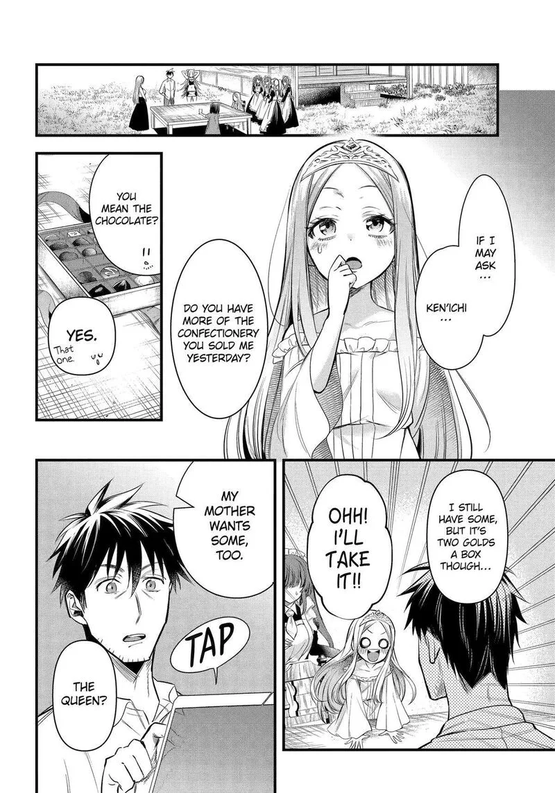 Around 40 Otoko no Isekai Tsuuhan Seikatsu Chapter 47 page 8
