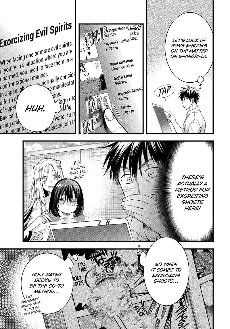 Around 40 Otoko no Isekai Tsuuhan Seikatsu Chapter 47 page 12