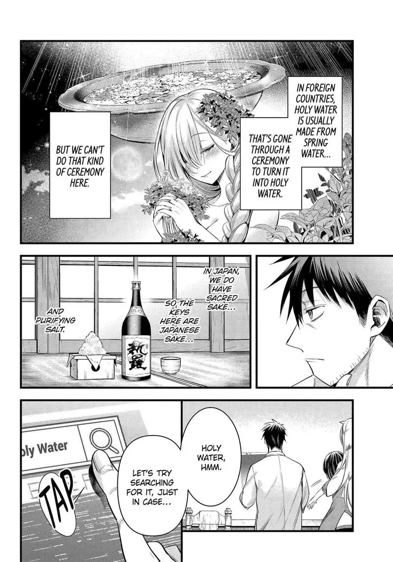 Around 40 Otoko no Isekai Tsuuhan Seikatsu Chapter 47 page 13