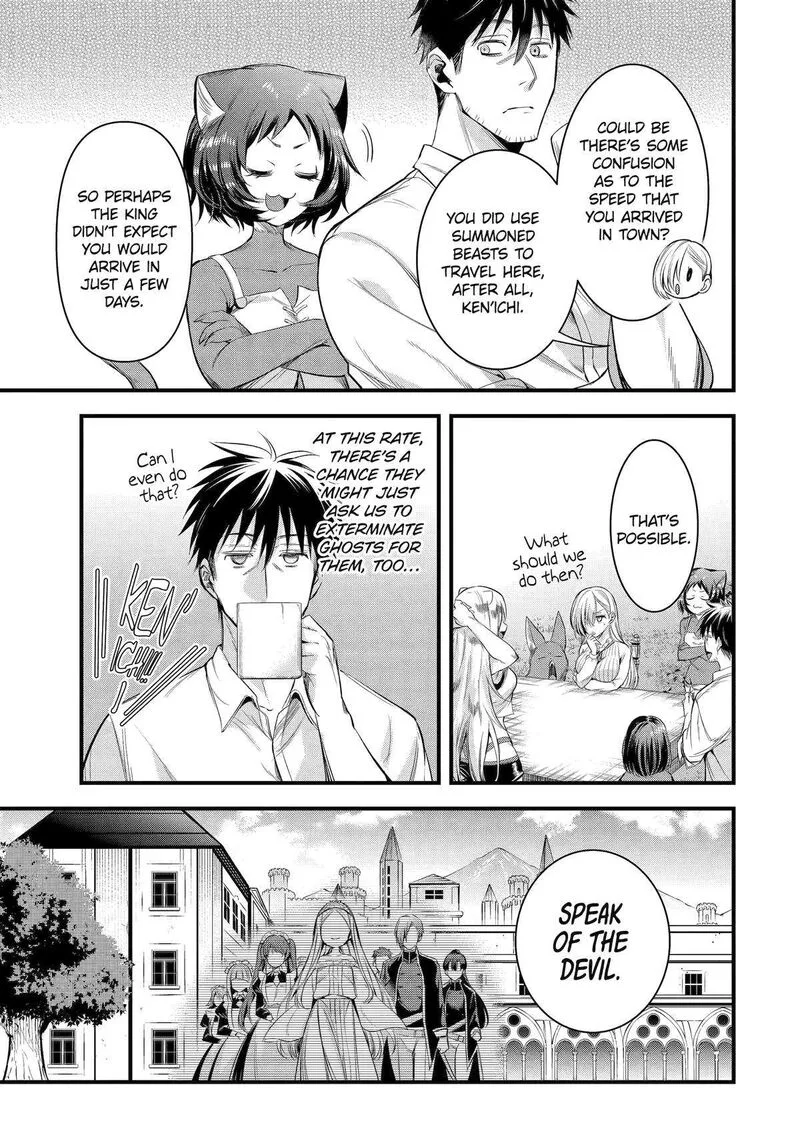 Around 40 Otoko no Isekai Tsuuhan Seikatsu Chapter 47 page 7