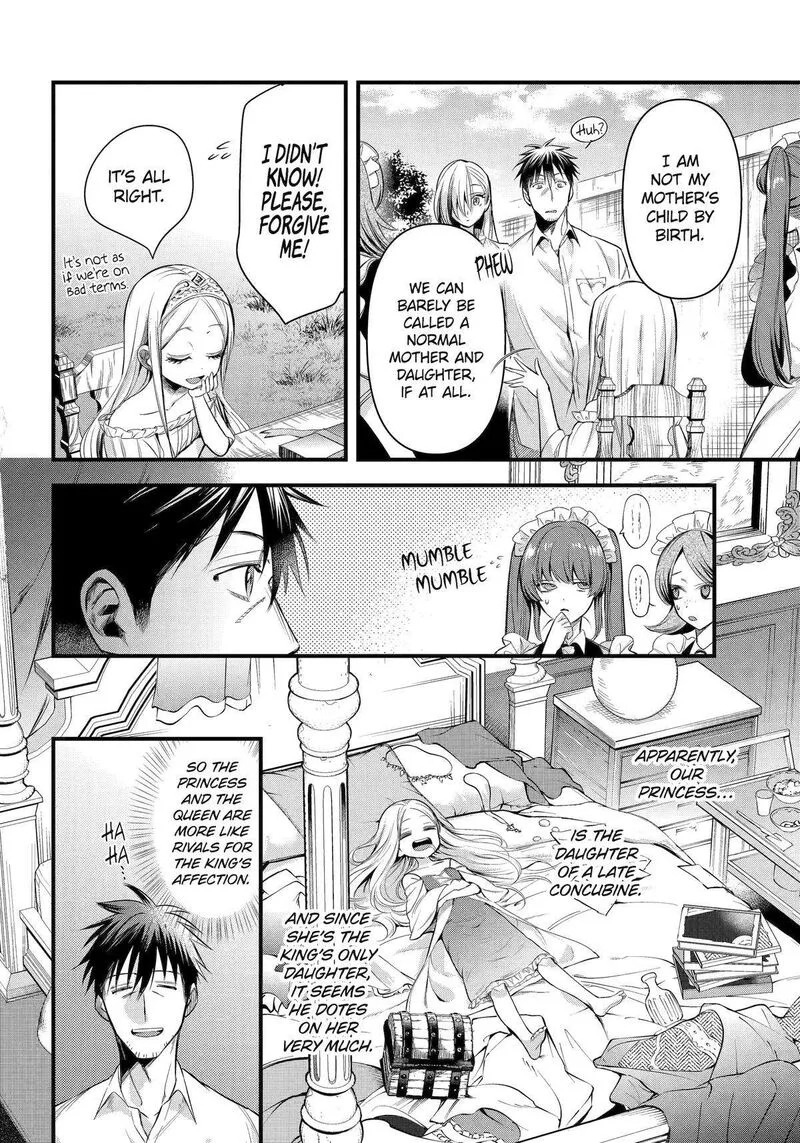 Around 40 Otoko no Isekai Tsuuhan Seikatsu Chapter 47 page 10