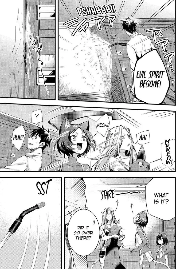Around 40 Otoko no Isekai Tsuuhan Seikatsu Chapter 48 page 11