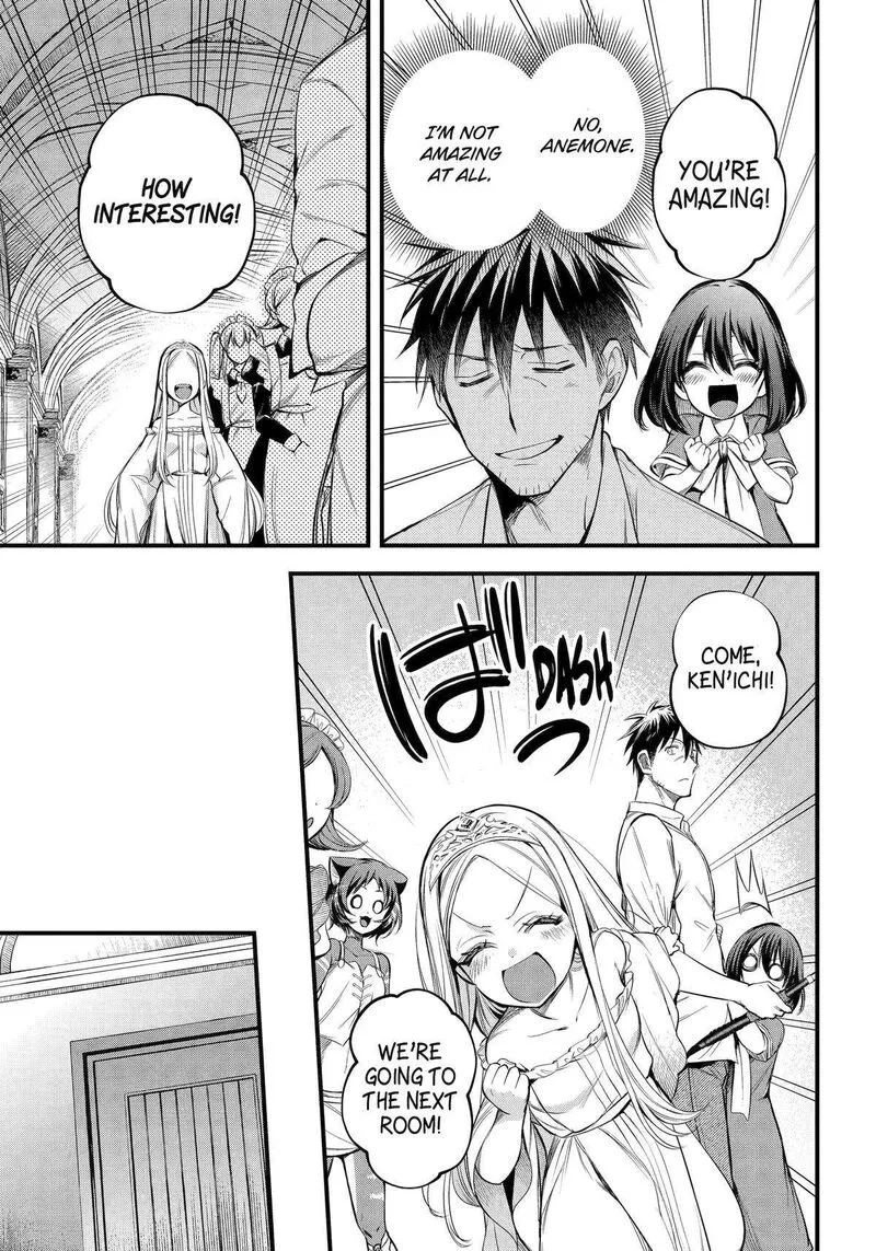 Around 40 Otoko no Isekai Tsuuhan Seikatsu Chapter 48 page 7