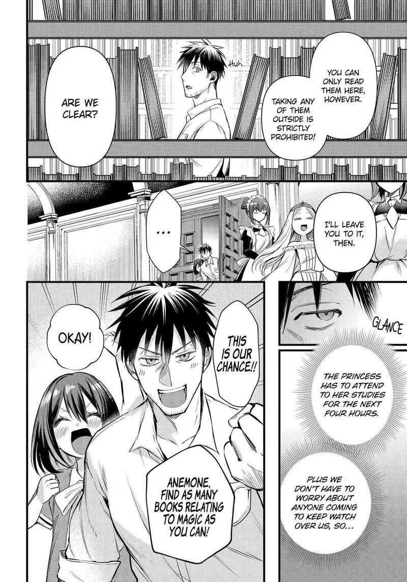 Around 40 Otoko no Isekai Tsuuhan Seikatsu Chapter 48 page 20