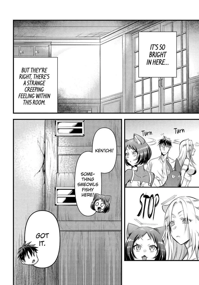 Around 40 Otoko no Isekai Tsuuhan Seikatsu Chapter 48 page 10