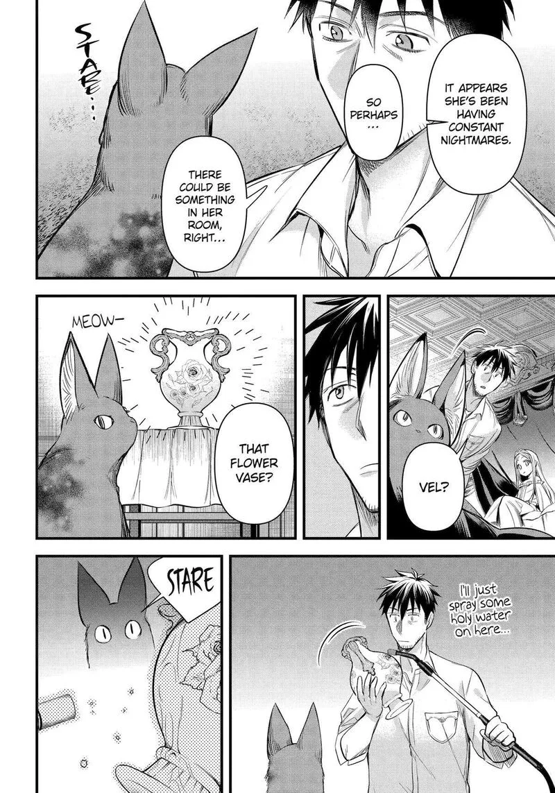 Around 40 Otoko no Isekai Tsuuhan Seikatsu Chapter 48 page 16