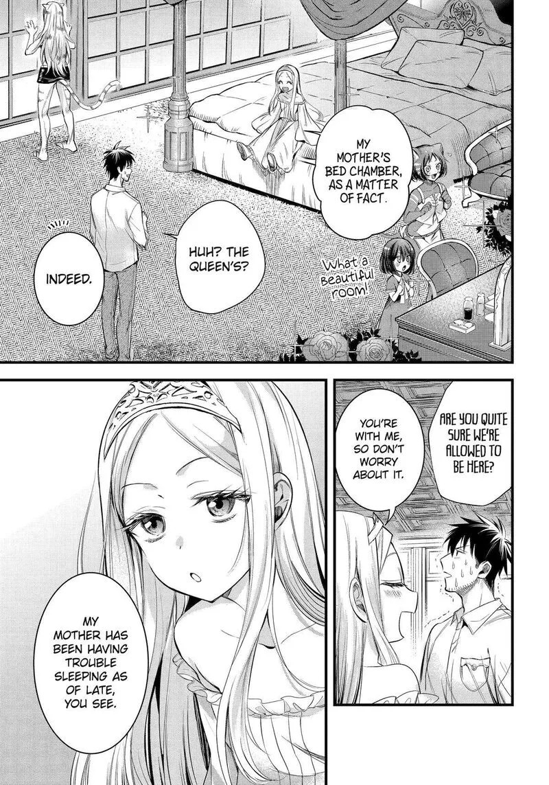 Around 40 Otoko no Isekai Tsuuhan Seikatsu Chapter 48 page 15