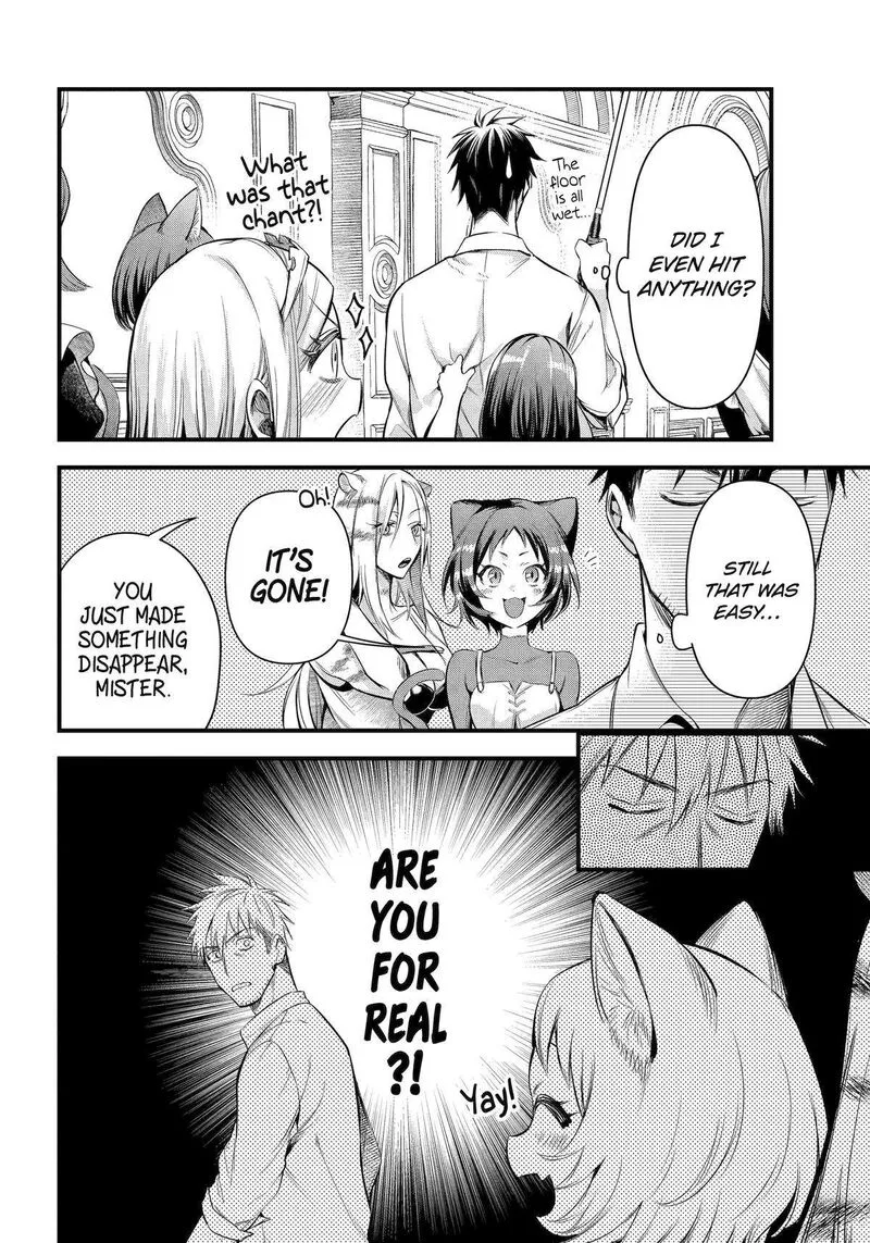 Around 40 Otoko no Isekai Tsuuhan Seikatsu Chapter 48 page 6
