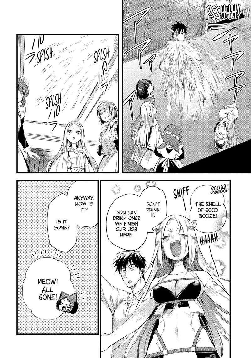 Around 40 Otoko no Isekai Tsuuhan Seikatsu Chapter 48 page 12