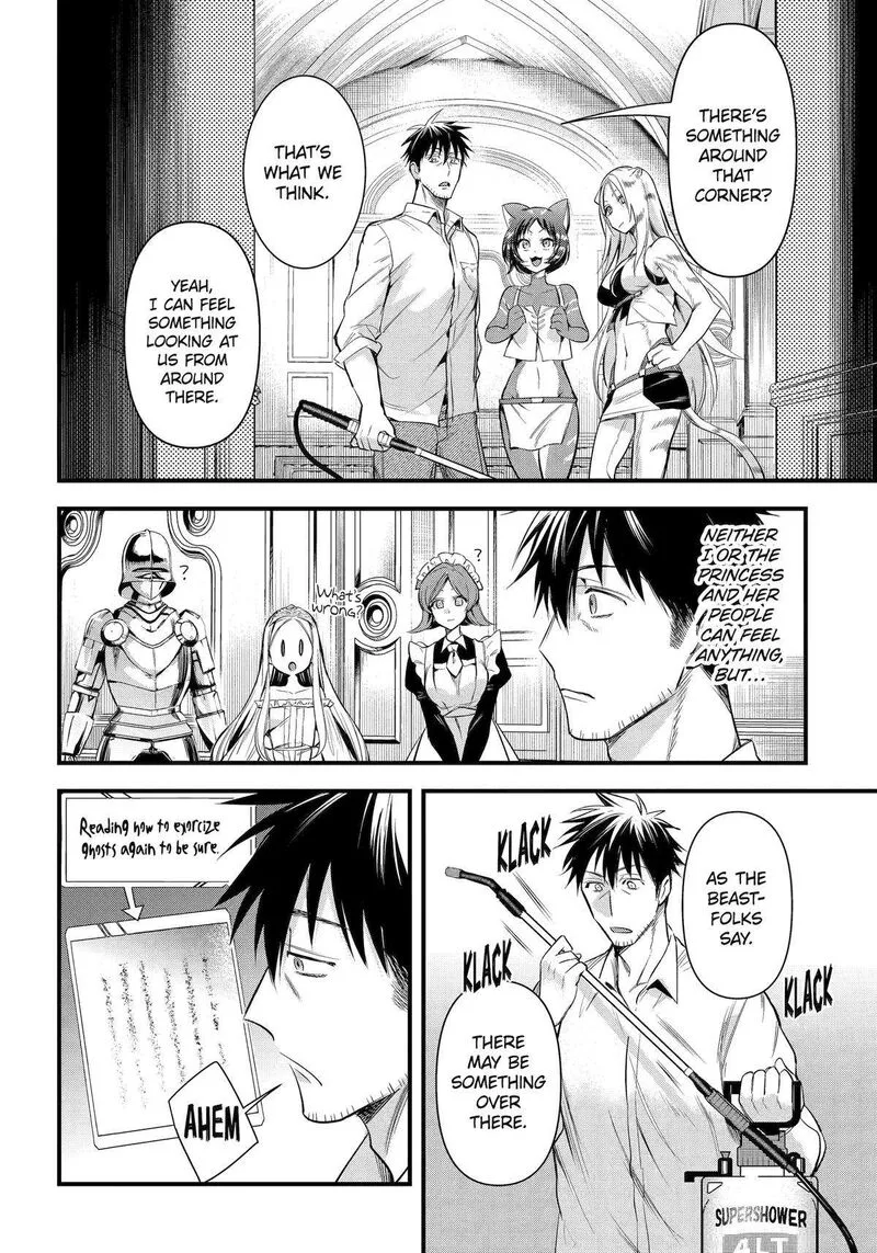 Around 40 Otoko no Isekai Tsuuhan Seikatsu Chapter 48 page 4