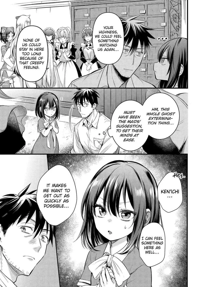 Around 40 Otoko no Isekai Tsuuhan Seikatsu Chapter 48 page 9