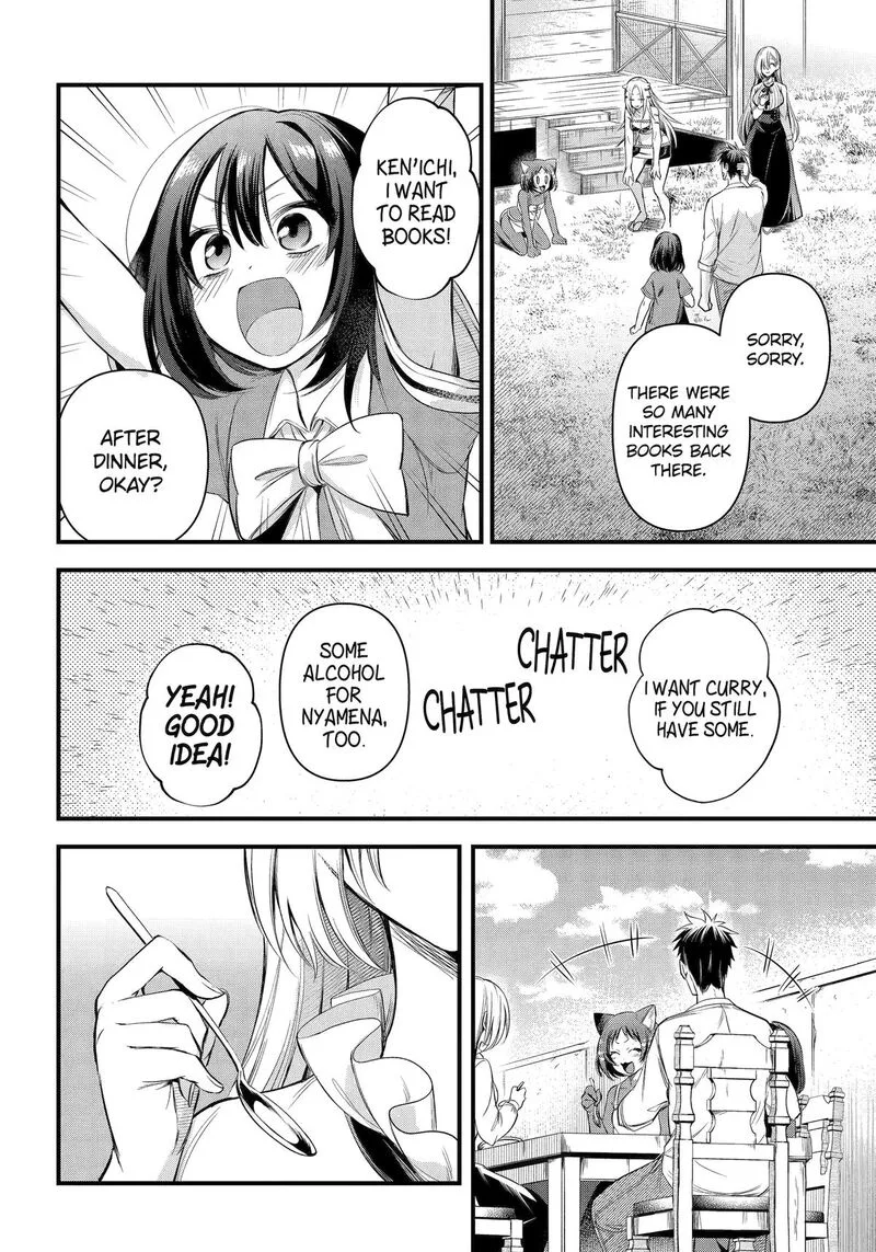 Around 40 Otoko no Isekai Tsuuhan Seikatsu Chapter 49 page 12