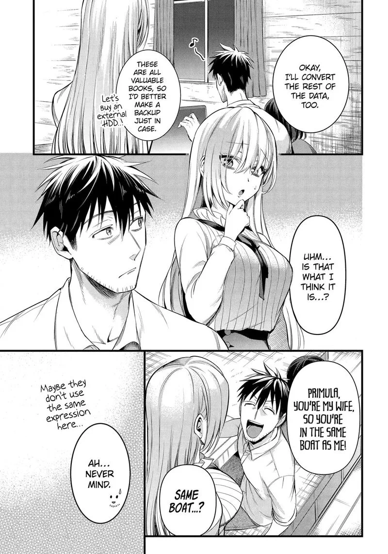 Around 40 Otoko no Isekai Tsuuhan Seikatsu Chapter 49 page 15