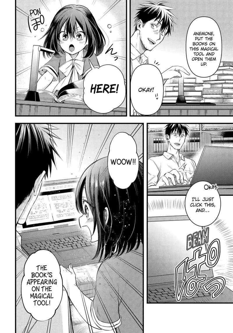 Around 40 Otoko no Isekai Tsuuhan Seikatsu Chapter 49 page 6