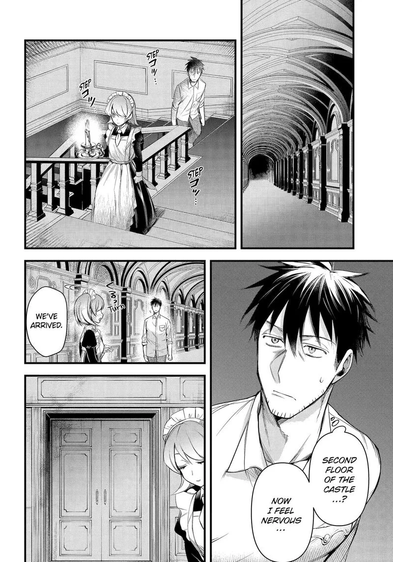 Around 40 Otoko no Isekai Tsuuhan Seikatsu Chapter 49 page 22