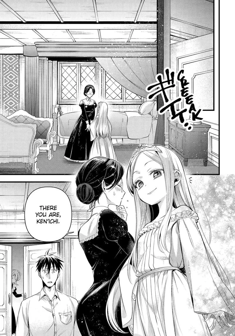 Around 40 Otoko no Isekai Tsuuhan Seikatsu Chapter 49 page 23