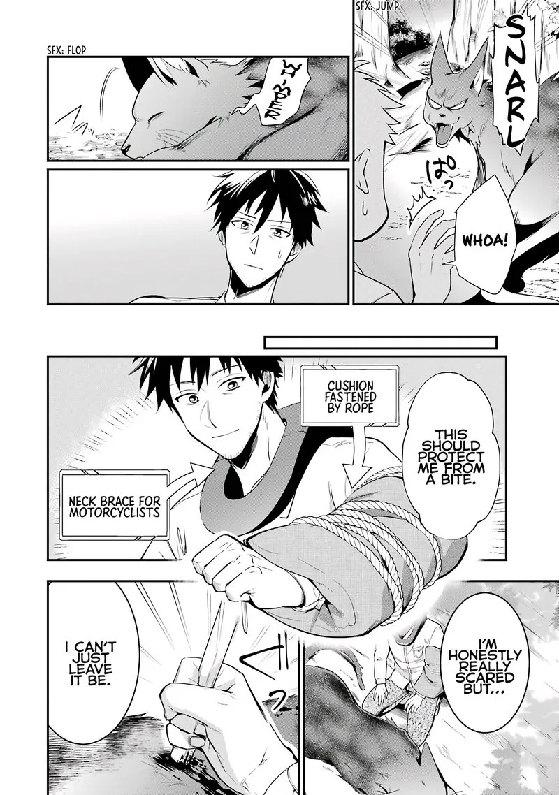 Around 40 Otoko no Isekai Tsuuhan Seikatsu Chapter 5 page 3