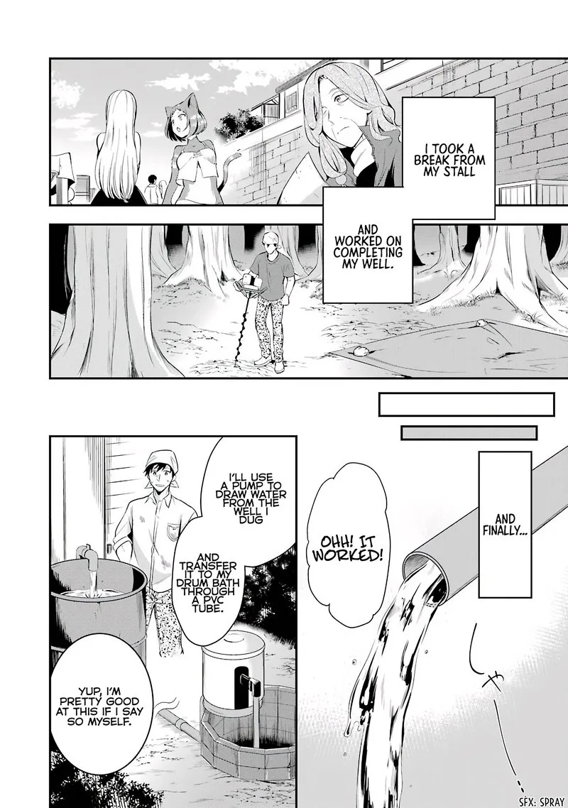 Around 40 Otoko no Isekai Tsuuhan Seikatsu Chapter 5 page 19