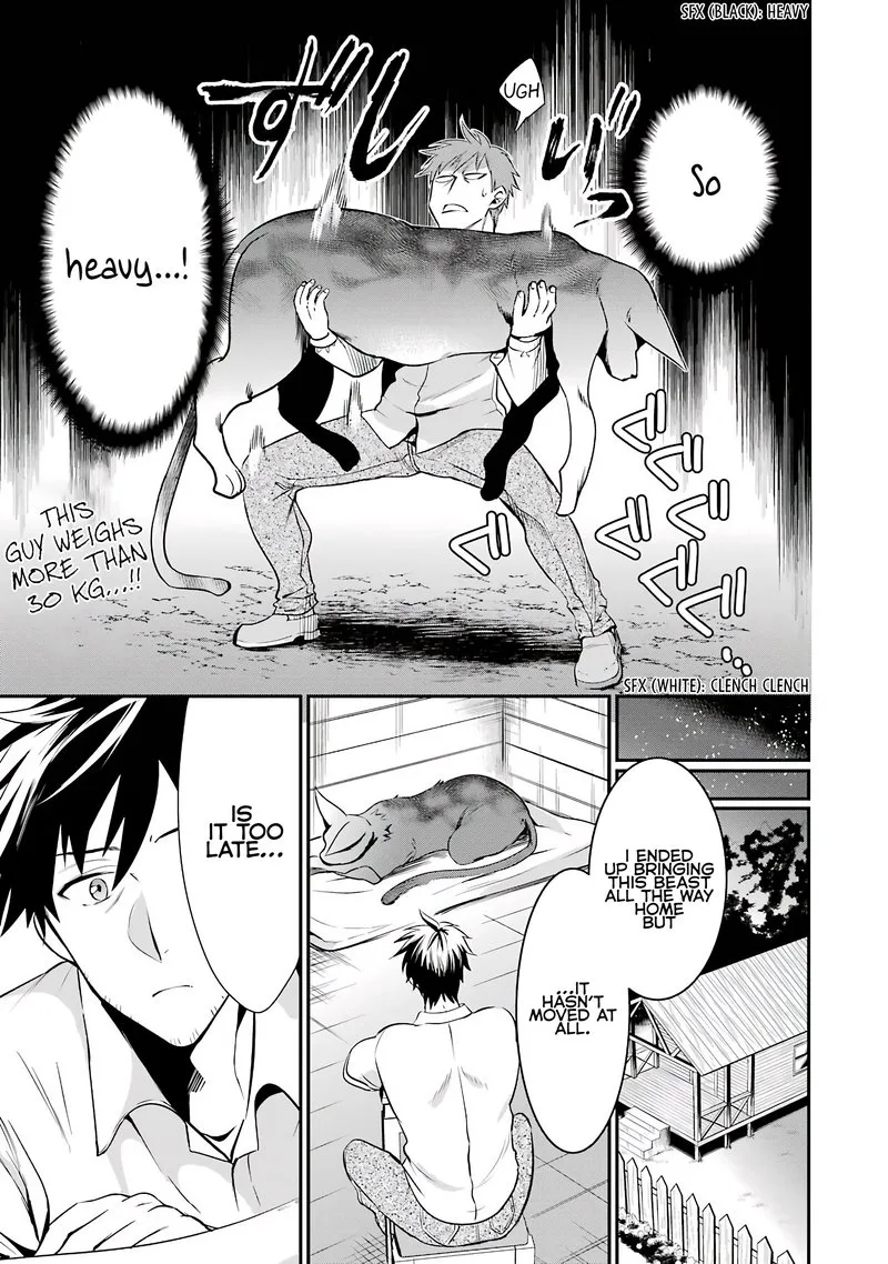Around 40 Otoko no Isekai Tsuuhan Seikatsu Chapter 5 page 6