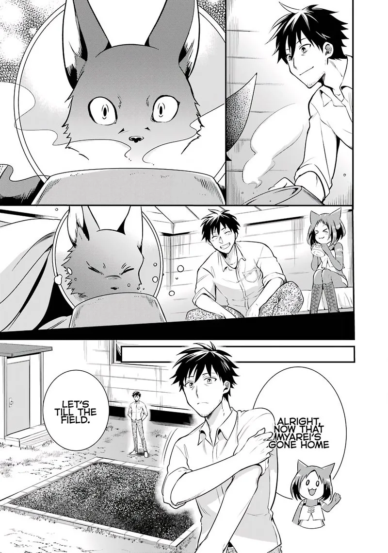Around 40 Otoko no Isekai Tsuuhan Seikatsu Chapter 5 page 14