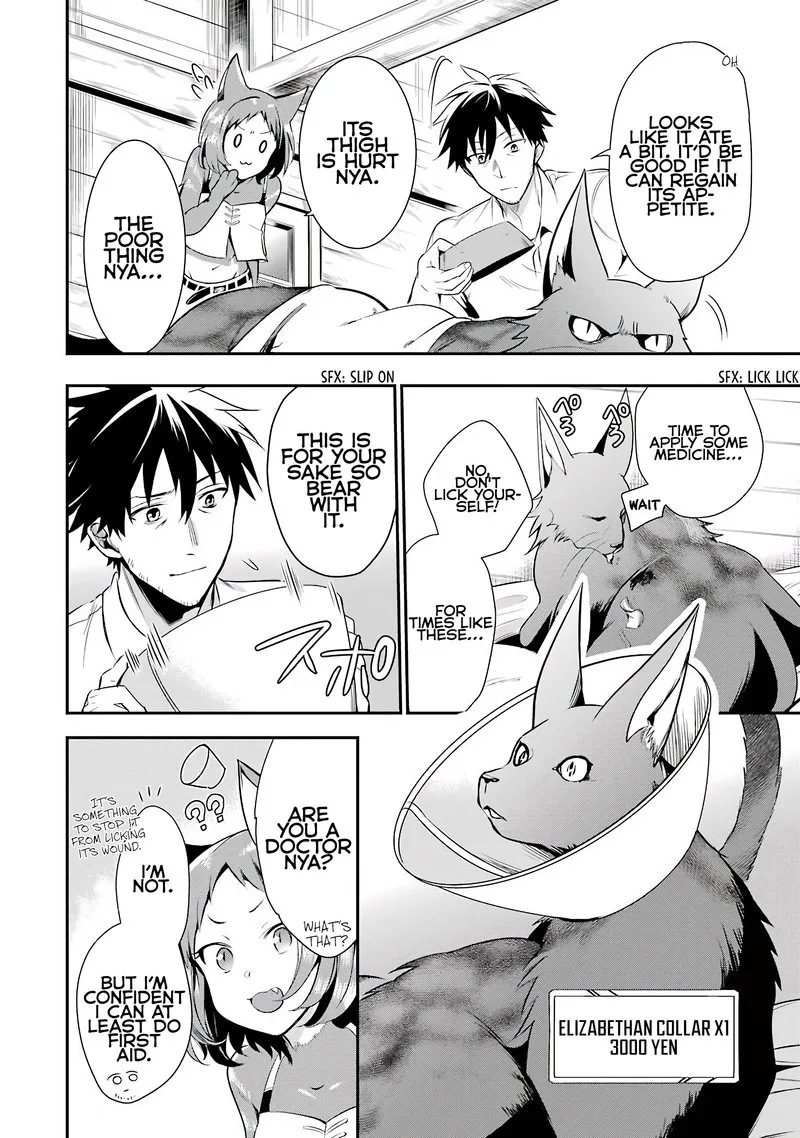 Around 40 Otoko no Isekai Tsuuhan Seikatsu Chapter 5 page 11