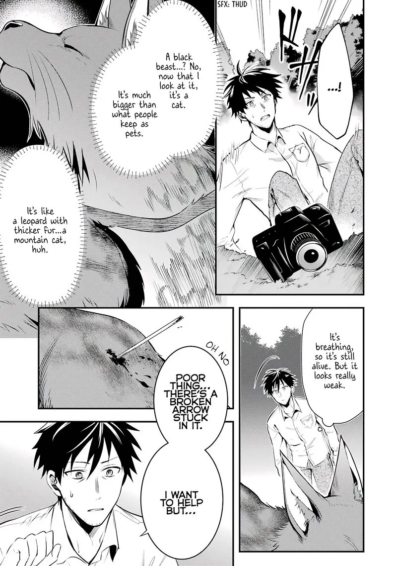 Around 40 Otoko no Isekai Tsuuhan Seikatsu Chapter 5 page 2