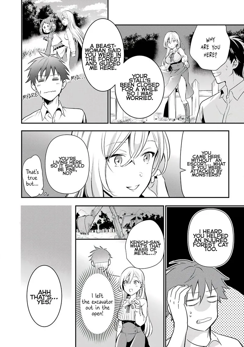 Around 40 Otoko no Isekai Tsuuhan Seikatsu Chapter 5 page 21