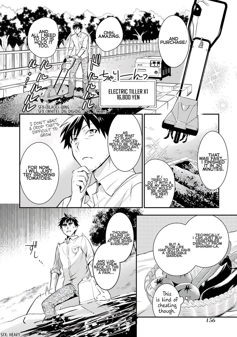 Around 40 Otoko no Isekai Tsuuhan Seikatsu Chapter 5 page 15