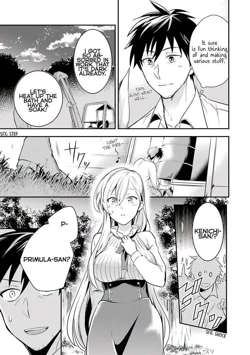 Around 40 Otoko no Isekai Tsuuhan Seikatsu Chapter 5 page 20