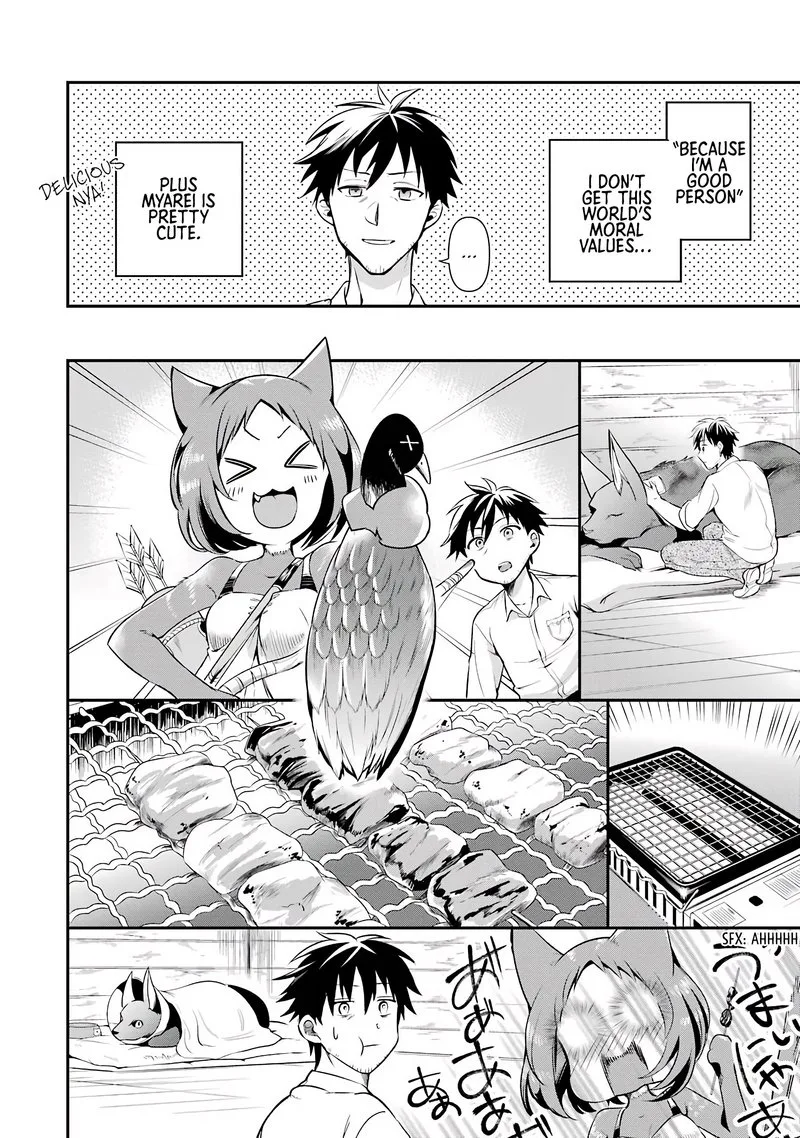 Around 40 Otoko no Isekai Tsuuhan Seikatsu Chapter 5 page 13