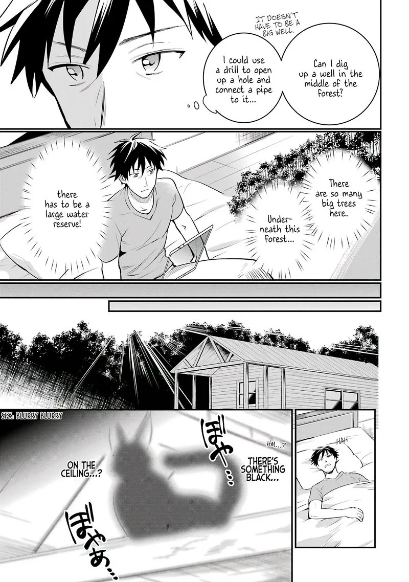 Around 40 Otoko no Isekai Tsuuhan Seikatsu Chapter 5 page 16