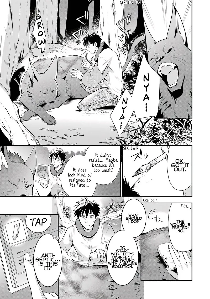 Around 40 Otoko no Isekai Tsuuhan Seikatsu Chapter 5 page 4