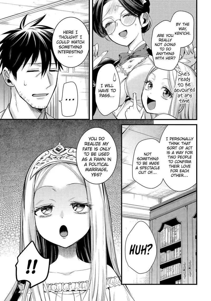 Around 40 Otoko no Isekai Tsuuhan Seikatsu Chapter 50 page 9