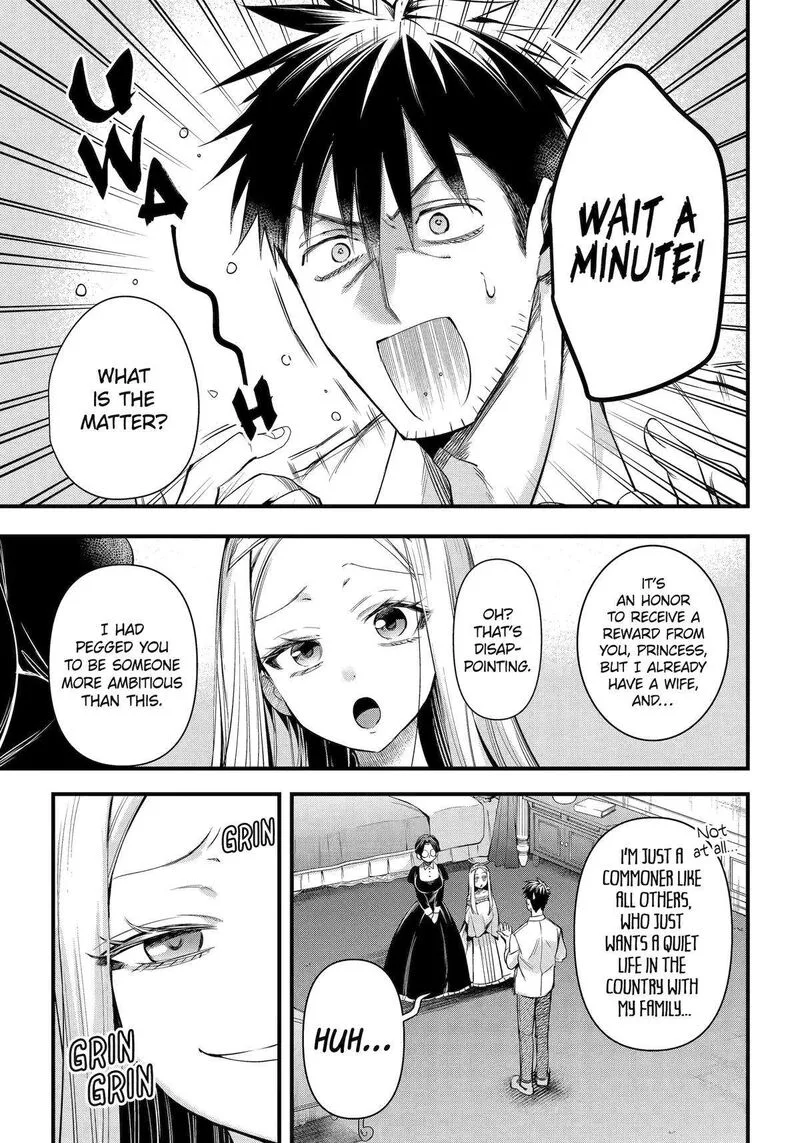 Around 40 Otoko no Isekai Tsuuhan Seikatsu Chapter 50 page 3