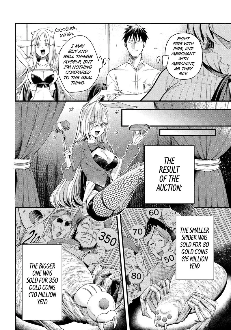Around 40 Otoko no Isekai Tsuuhan Seikatsu Chapter 51 page 16