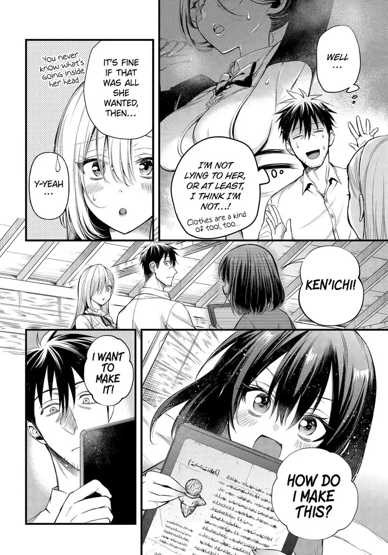 Around 40 Otoko no Isekai Tsuuhan Seikatsu Chapter 51 page 4