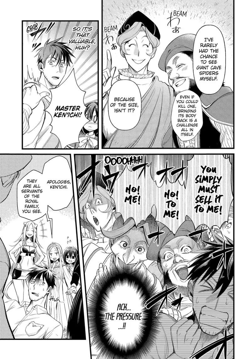 Around 40 Otoko no Isekai Tsuuhan Seikatsu Chapter 51 page 13