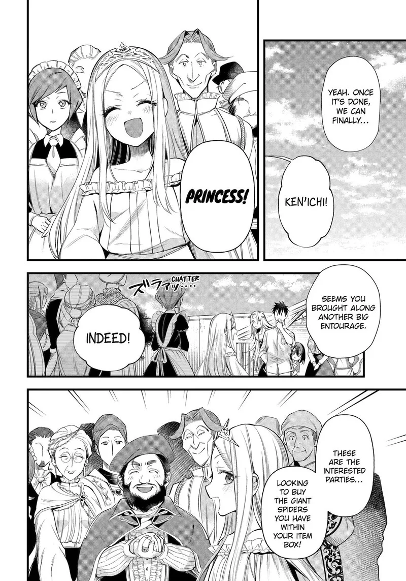 Around 40 Otoko no Isekai Tsuuhan Seikatsu Chapter 51 page 12