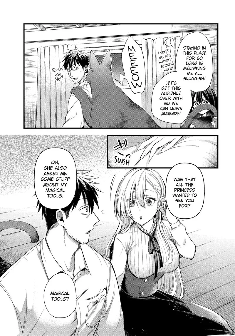 Around 40 Otoko no Isekai Tsuuhan Seikatsu Chapter 51 page 3