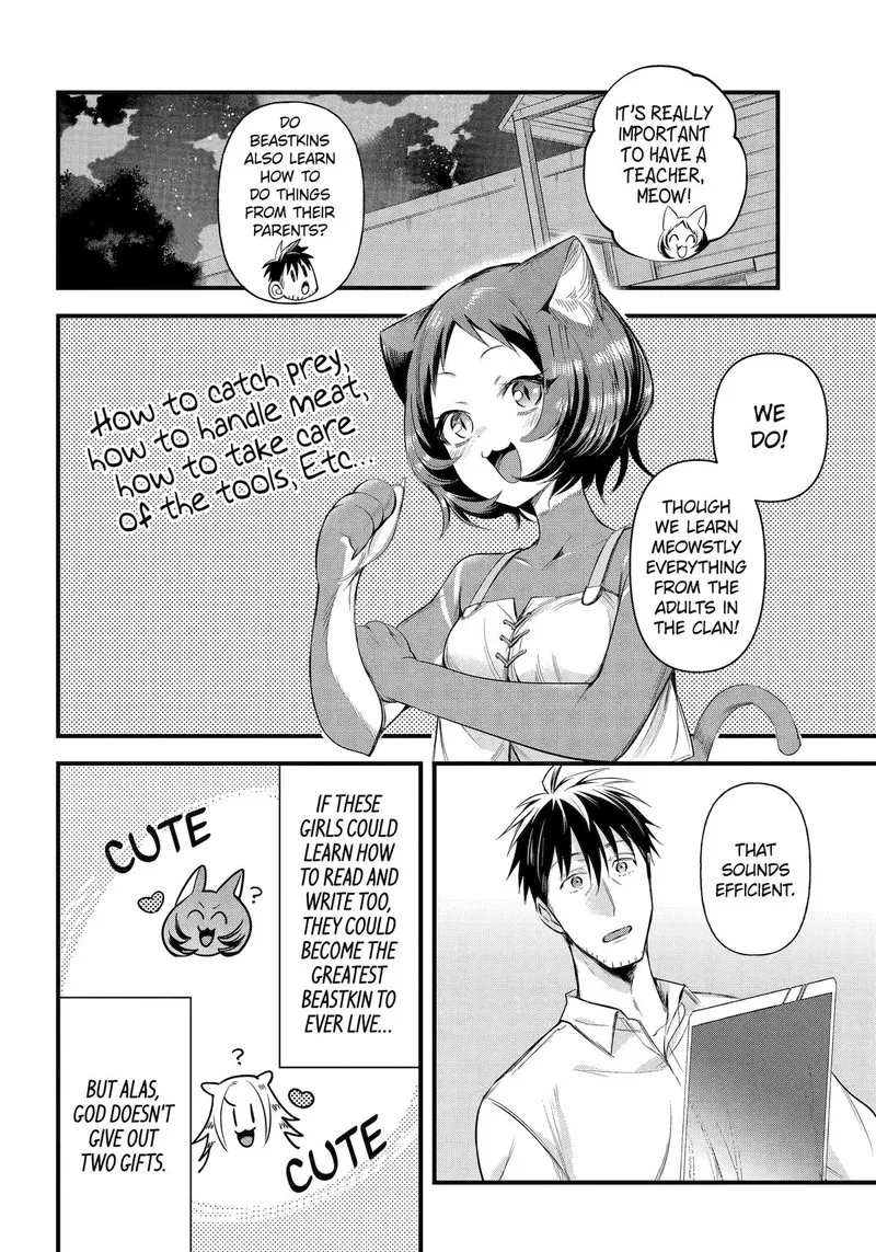 Around 40 Otoko no Isekai Tsuuhan Seikatsu Chapter 51 page 8