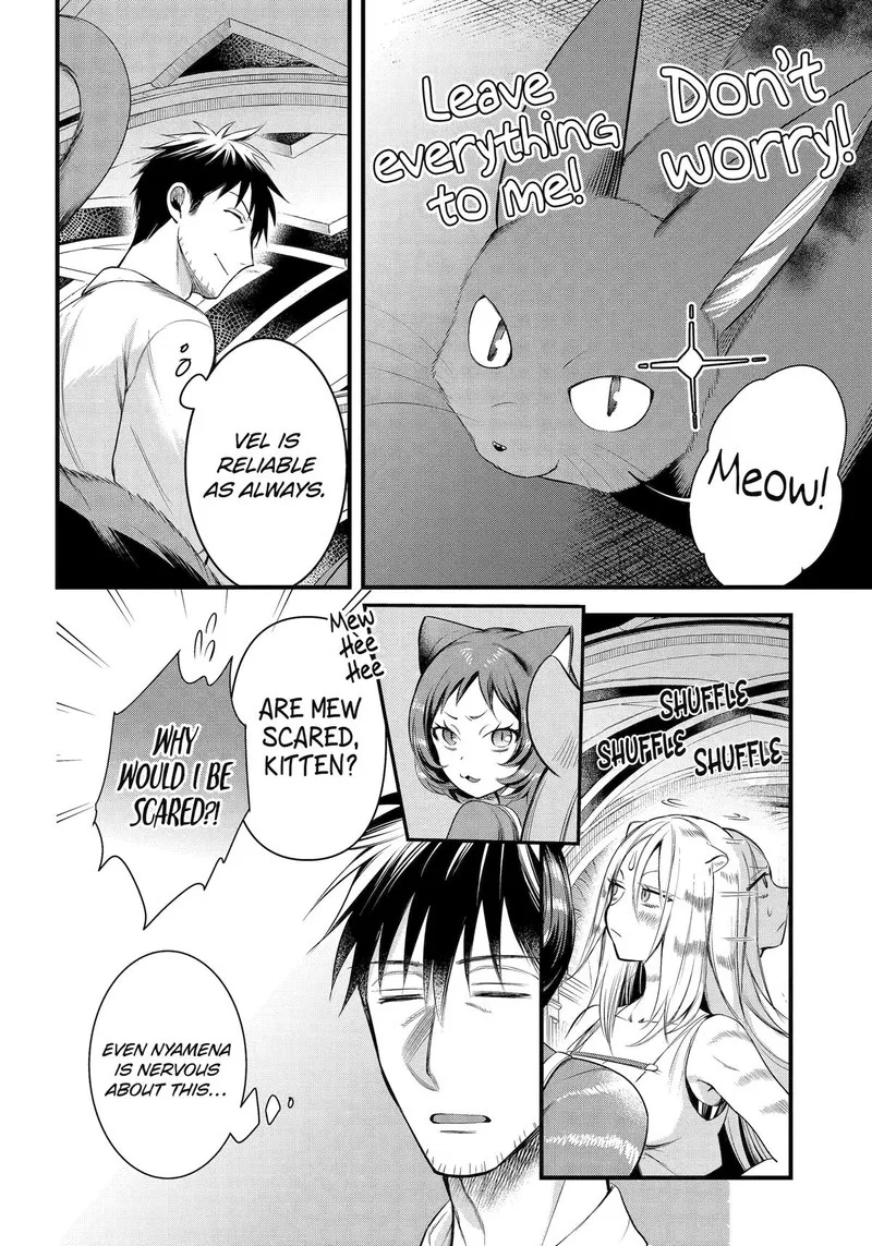 Around 40 Otoko no Isekai Tsuuhan Seikatsu Chapter 52 page 8